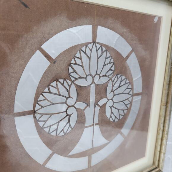 VTG Japanese Katagami Textile Stencil Family Tree Crest Fabric Pattern Monogram - Picture 7 of 16